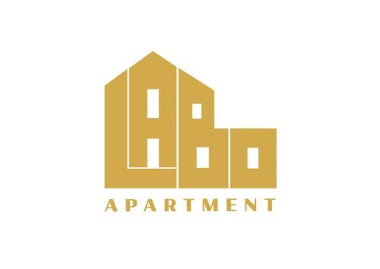Labo Apartment Solec Varšava Exteriér fotografie